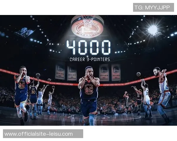 库里三分球总数突破4000大关成为NBA历史第一人再创辉煌成就 库里三分球总数突破4000大关成为NBA历史第一人再创辉煌成就