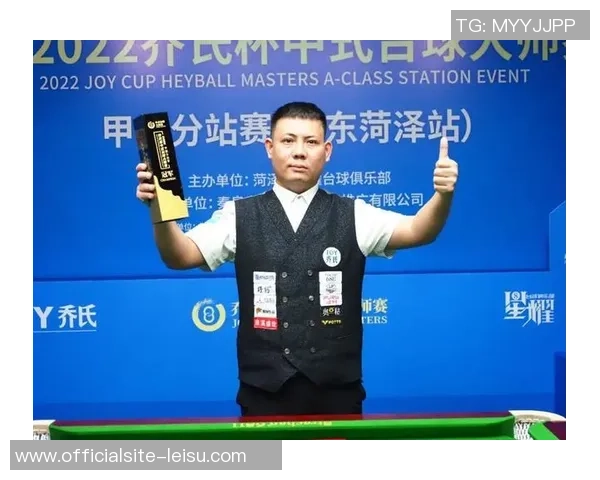 扬帆与郑宇博的巅峰对决谁将成为新一代的棋坛霸主